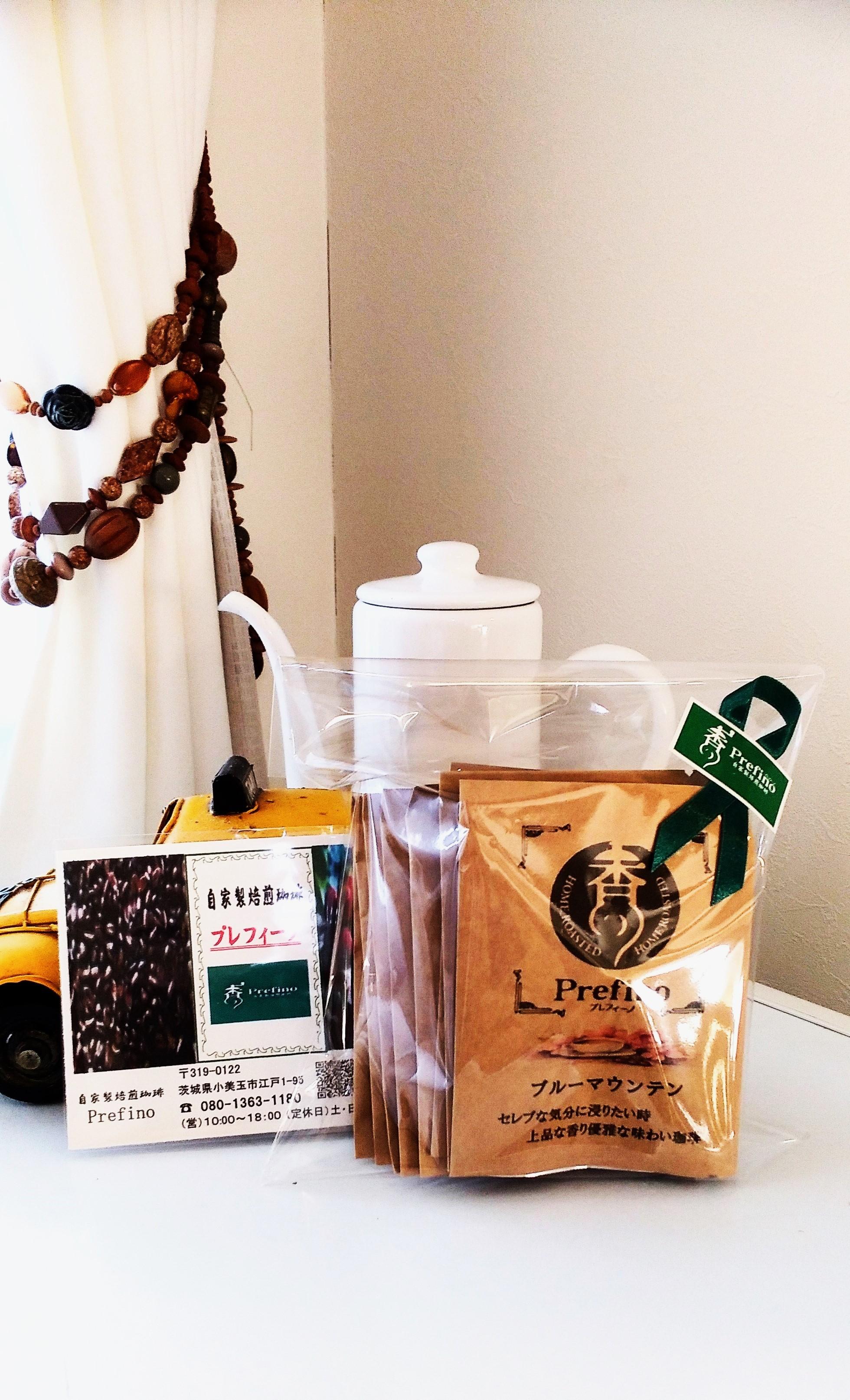 ドリップパック.　　7袋セットの商品画像